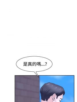猜不透的心 1-64話[完結]_36_1409