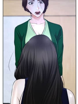 猜不透的心 1-64話[完結]_36_1405