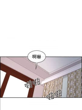 猜不透的心 1-64話[完結]_37_1443