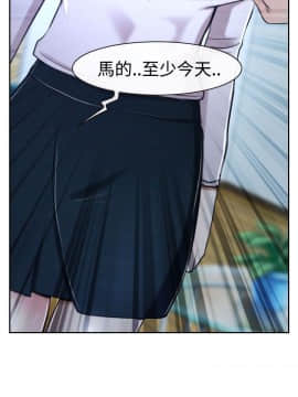猜不透的心 1-64話[完結]_37_1425