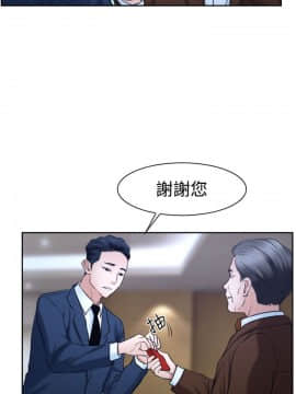 猜不透的心 1-64話[完結]_36_1390