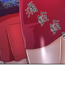 猜不透的心 1-64話[完結]_35_1358