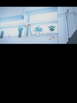 猜不透的心 1-64話[完結]_34_1316