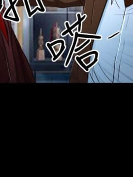 猜不透的心 1-64話[完結]_34_1300
