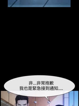 猜不透的心 1-64話[完結]_34_1291