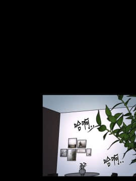 猜不透的心 1-64話[完結]_33_1278