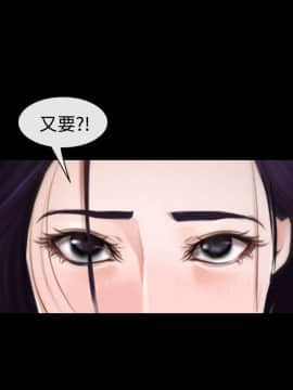 猜不透的心 1-64話[完結]_33_1264