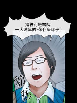 猜不透的心 1-64話[完結]_33_1261