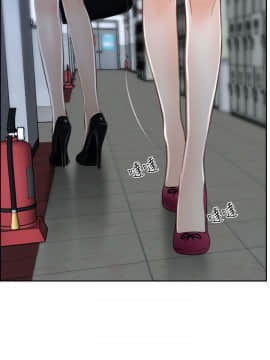 猜不透的心 1-64話[完結]_32_1206