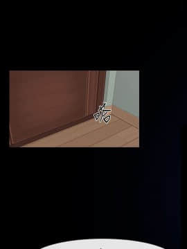 猜不透的心 1-64話[完結]_31_1166