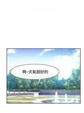 猜不透的心 1-64話[完結]_29_1061