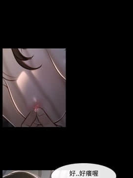 猜不透的心 1-64話[完結]_26_0955
