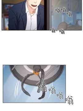 猜不透的心 1-64話[完結]_25_0913