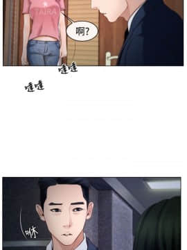 猜不透的心 1-64話[完結]_25_0899