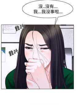 猜不透的心 1-64話[完結]_24_0864