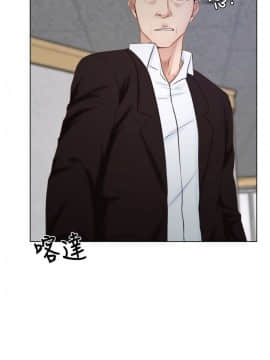 猜不透的心 1-64話[完結]_24_0857