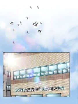 猜不透的心 1-64話[完結]_23_0828