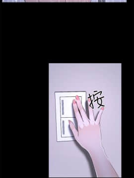 猜不透的心 1-64話[完結]_20_0734