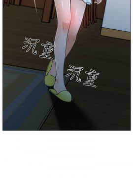 猜不透的心 1-64話[完結]_20_0720
