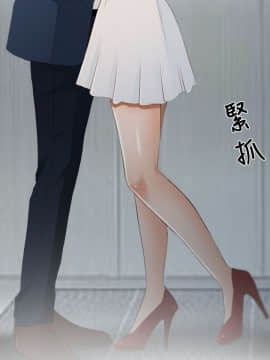 猜不透的心 1-64話[完結]_19_0670