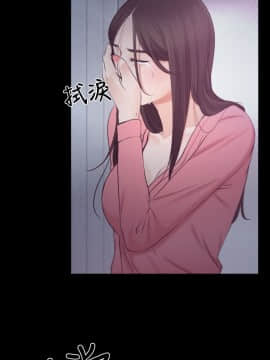 猜不透的心 1-64話[完結]_19_0664
