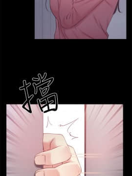 猜不透的心 1-64話[完結]_18_0661