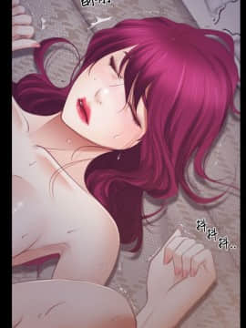 猜不透的心 1-64話[完結]_18_0647