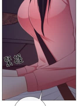猜不透的心 1-64話[完結]_18_0636
