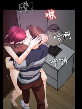 猜不透的心 1-64話[完結]_17_0618