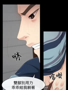 猜不透的心 1-64話[完結]_16_0561