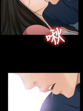 猜不透的心 1-64話[完結]_15_0550