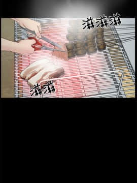 猜不透的心 1-64話[完結]_15_0537