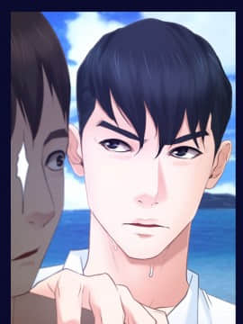 猜不透的心 1-64話[完結]_14_0513