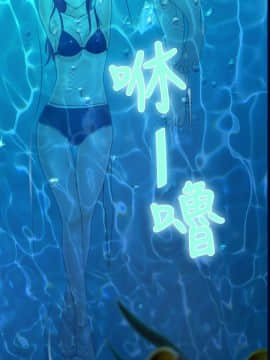 猜不透的心 1-64話[完結]_14_0491
