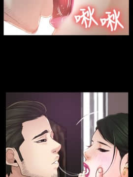 猜不透的心 1-64話[完結]_13_0467