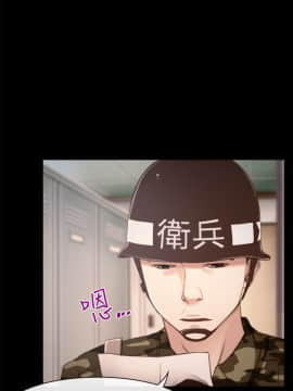 猜不透的心 1-64話[完結]_12_0421