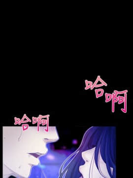 猜不透的心 1-64話[完結]_04_0152