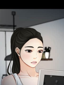 猜不透的心 1-64話[完結]_02_0067