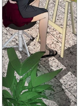 猜不透的心 1-64話[完結]_00_0002