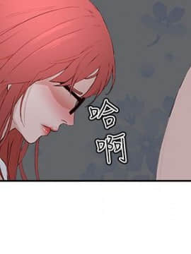 私生：愛到癡狂 1-24話[完結]_24_0692