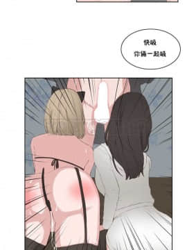 私生：愛到癡狂 1-24話[完結]_11-17_0450