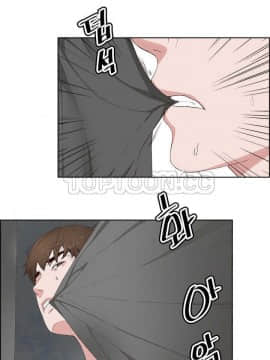私生：愛到癡狂 1-24話[完結]_11-17_0395