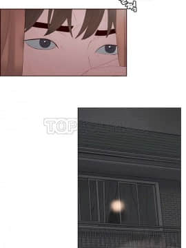 私生：愛到癡狂 1-24話[完結]_01-10_0161