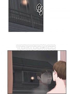 私生：愛到癡狂 1-24話[完結]_01-10_0160