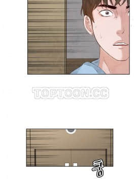 私生：愛到癡狂 1-24話[完結]_01-10_0114