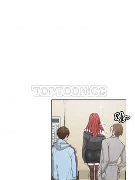 私生：愛到癡狂 1-24話[完結]_01-10_0024