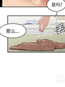 SEXY 100 1-48話[完結]_40-41_3900
