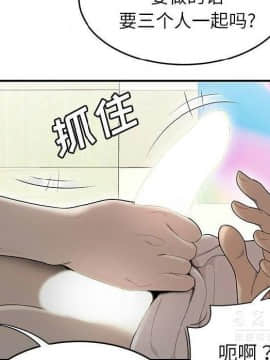 SEXY 100 1-48話[完結]_40-41_3896