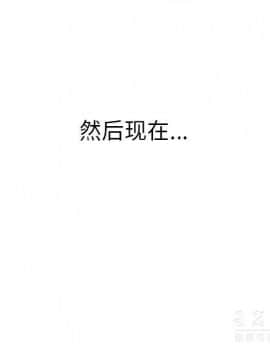 SEXY 100 1-48話[完結]_40-41_3888