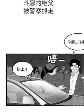 SEXY 100 1-48話[完結]_40-41_3886